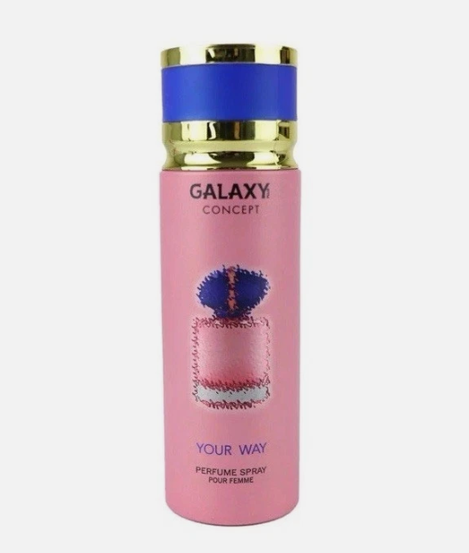 12 PCS (2.50 each) Galaxy Plus YOUR WAY Perfume Spray Pour Femme 200ml