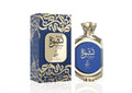 Sahari Nashwa Regal Eau de Parfum 100ml 3.4fl.oz