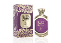 Sahari Nashwa Velora Eau de Parfum 100ml 3.4fl.oz