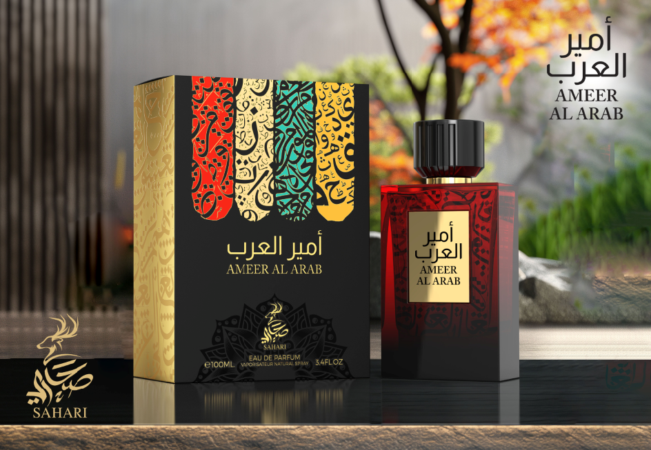 12 PCS (12 each) Sahari Ameer Al Arab Eau De Parfum 100ml 3.4fl.oz