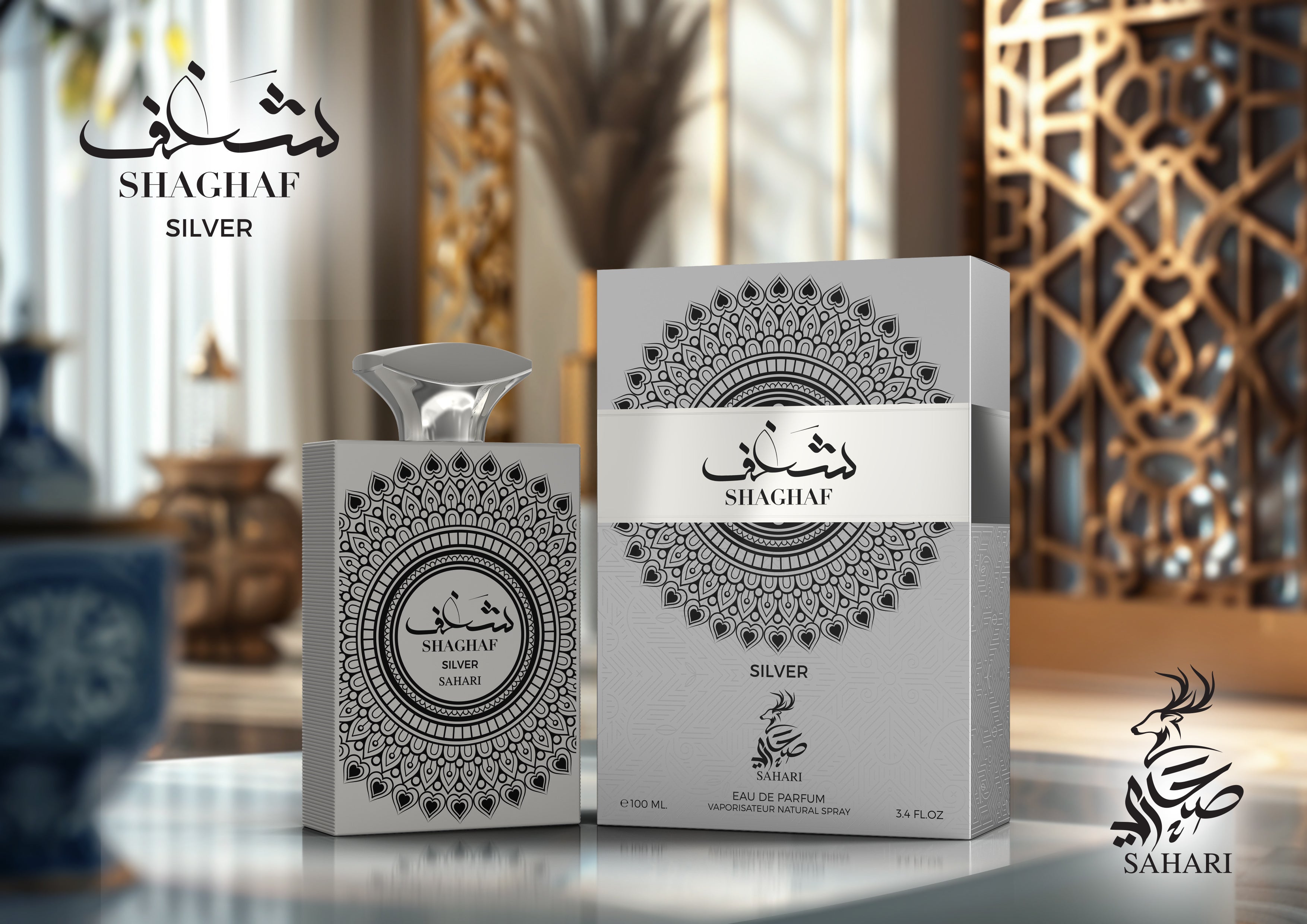 12 PCS (12 each) Sahari Shaghaf Silver Eau de Parfum 100ml