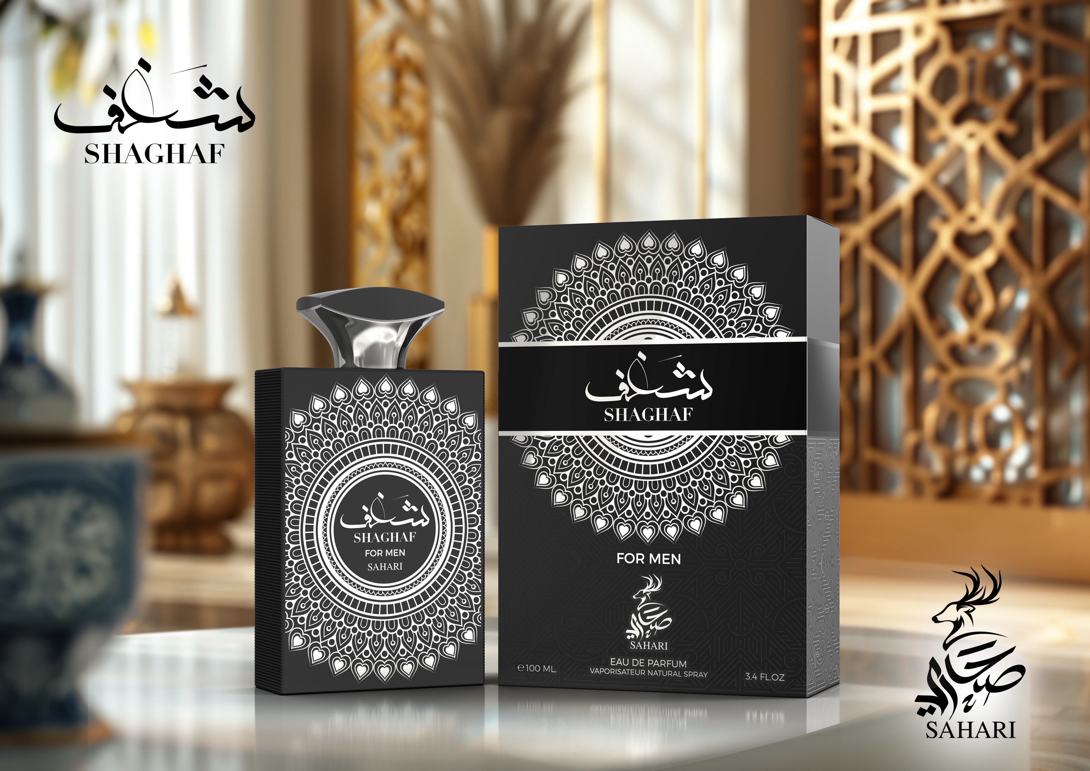 12 PCS (12 each) Sahari Shaghaf For Men Eau de Parfum 100ml