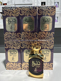 6 PCS (17 each) Sahari Nashwa Velora Eau De Parfum 100ml 3.4fl.oz