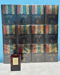 12 PCS (12 each) Sahari Ameer Al Arab Eau De Parfum 100ml 3.4fl.oz