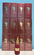 12 PCS (12 each) Le Falcone Niche Muharib Eau de Parfum 85 ml 2.8fl.oz